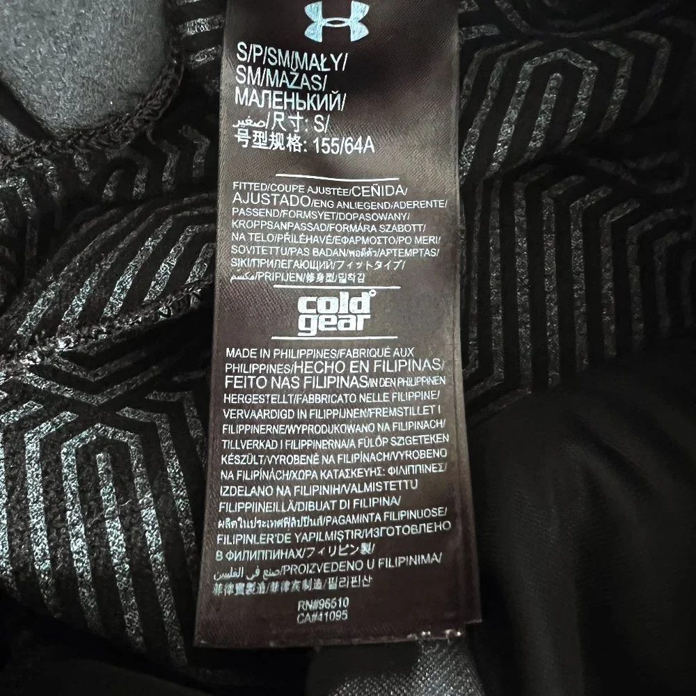 Under armour no break cold gear infrared running training pant - Picture 7 of 14